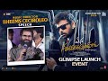 Bheems Ceciroleo Speech Mana ShankaraVaraprasad Garu Glimpse Launch Event Chiranjeevi