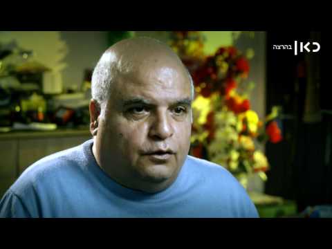 זמן אמת עונה 1 פרק 8 – גברים במלכודת