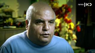 Zman Emet S1E8 - Men in a Trap