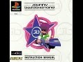 Quick Look Johnny Bazookatone 1996 PlayStation 1 HD