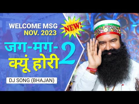 Jag mag Jag mag kyu ho ryii | Saintmsg | Welcome November 2023 | Simran Bumrah Insan #saintdrmsg