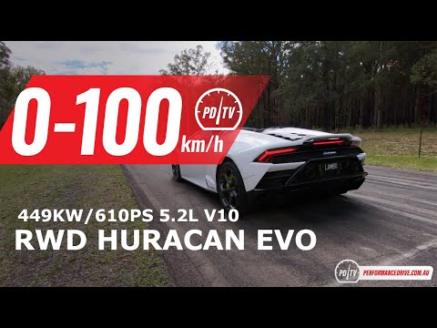 2020 Lamborghini Huracan EVO RWD 0-100km/h & engine sound