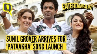 Sunil Grover Rides Into Vishal Bhardwaj’s ‘Pataakha’ Song Launch | The Quint