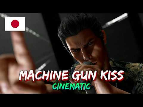 Yakuza Kiwami 3 - Karaoke: Machine Gun Kiss (Kiryu) - JAPANESE [CINEMATIC]