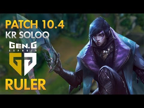 Gen.G Ruler - Aphelios Bot Lane - KDA 15/3/4