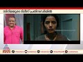 ഇതെന്തൊരു കഷ്ടം ഇങ്ങനെ പോയാൽ എന്താകു