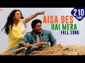 Aisa Des Hai Mera - Full Song | Veer-Zaara | Shah Rukh Khan | Preity Zinta mp3