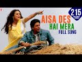 Aisa Des Hai Mera - Full song - Veer-Zaara 