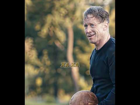 Лучший вратарь всех времён