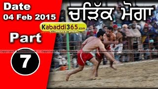 Chrik (Moga) Kabaddi Tournament 4 Feb 2015 Part 1 by Kabaddi365.com