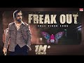 Freak Out Video Song Lyrical DiscoRaja Ravi Teja Bobby Simha VI Anand Thaman S