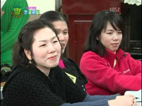 Changmin- Secret Garden parody.flv