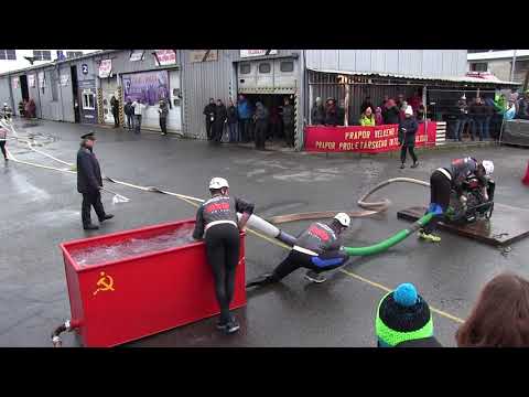 Fire Sport