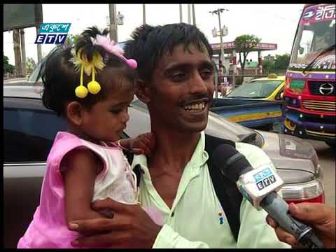 09 PM News || রাত ০৯টার সংবাদ || 16 May 2021 || ETV News