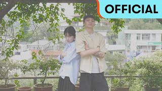 [Official MV] 카더가든 (Car, the garden) _ 나무 (Tree)