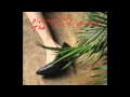 Iceage - On My Fingers 