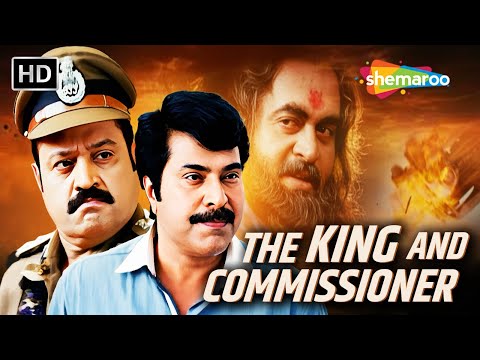 The King and the Commissioner