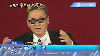 Re: [問卦] 假設真統一了政府更腐敗我們怎麼抗議？