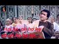 Kumarjihai Kabhi Bekasi Ne Mara Karaoke With Lyrics Kabhi Bekhudi Ne Mara