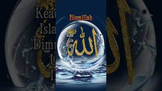 Download lagu selamat pagi #islam #nasehatislami #muslim #muslimah #shorts #viral mp3 Download lagu selamat pagi #islam #nasehatislami #muslim #muslimah #shorts #viral mp3
