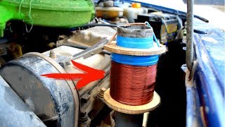 Халявное электричество от АВТО своими руками