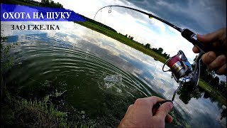 Река донинка рыбалка