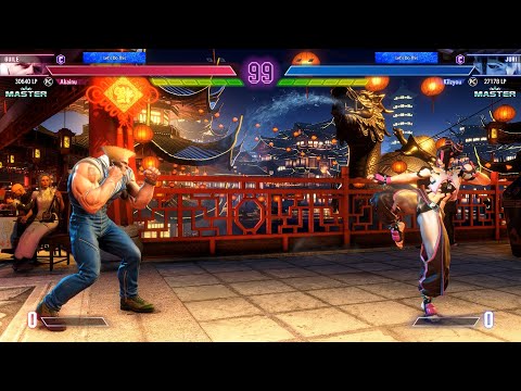 Street Fighter 6 - Akainu (Guile) vs Kilzyou (Juri)