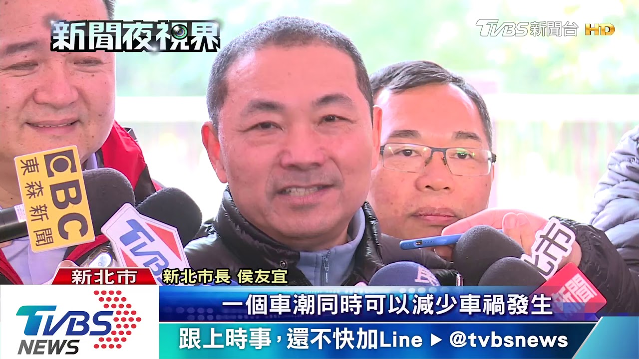 紓解交通壅塞 土城頂埔6號通車啟用