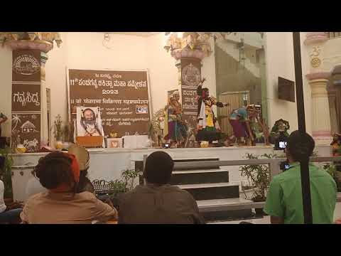 kuchipudi maishashur in olden days festival program