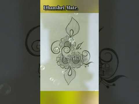 😍easy designs/#design/#dhanshri mate #youtubeshorts