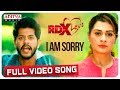 I Am Sorry Full Video Song RDXLove Songs Payal Rajput Tejus Kancherla Radhan