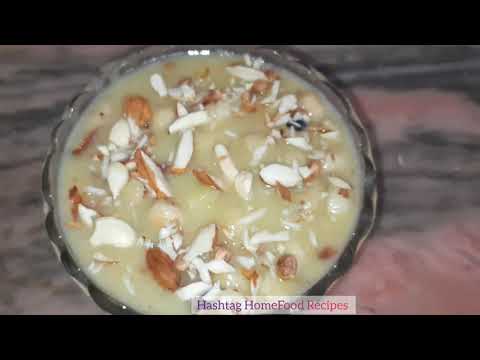 Popular Winter Dessert | Sweet Potato Kheer | शकरकंद खीर | Hashtag HomeFood Recipes #winterspecial