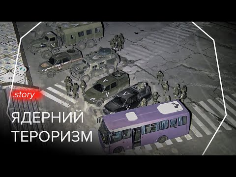 , title : '«Наче держали звіра в клітці, а потім його випустили»: хроніки окупації Чорнобильської зони'