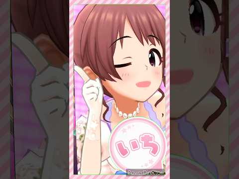 アイドルちゃんのいいところ7選 椎名法子ver. #アイドルちゃんのいいところ7選 #椎名法子 #アイドルマスターシンデレラガールズ