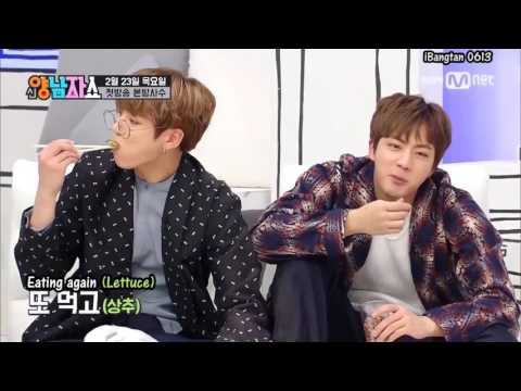 [ENG SUBS] 170223 BTS New Yang Nam Show PREVIEW 2: Jungkook's Meokbang