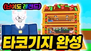 유튜브 썸네일