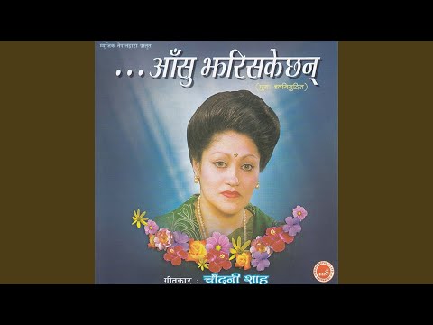 Timilai Hasera-Yo Dui Din