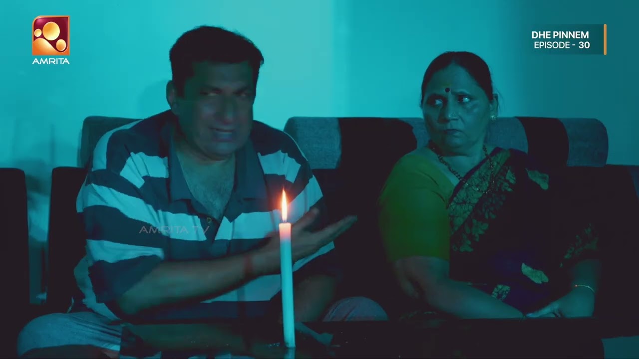 പ്രകാശന്റെ വീട്ടിലെ പവർ കട്ടും, കൊച്ചുവാർത്തമാനങ്ങ