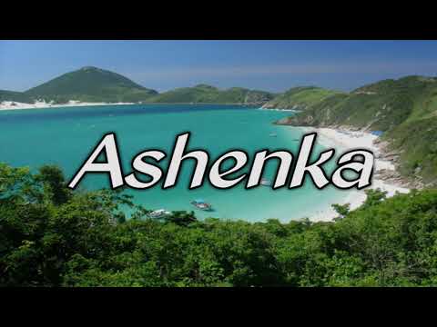 ☆ Aya Nakamura X Dj Styx687 •[D J A D J A]•