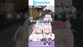 【ホロGTA】いつの間にかフワモコを犠牲にしてた一条莉々華の運転にビビるキッザニア刑事ラプ様【 #ラプラスダークネス #一条莉々華 #フワモコ 切り抜き】#ホロライブ切り抜き #shorts