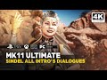 MK11 ULTIMATE SINDEL ALL INTRO S DIALOGUES PS5 ️4K ᵁᴴᴰ 60ᶠᵖˢ