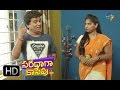 Saradaga Kasepu 18th April 2017 Full Episode 134 ETV Plus