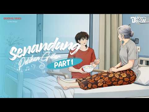 Guitar Strumming Humming PART 1 - Dhot Design