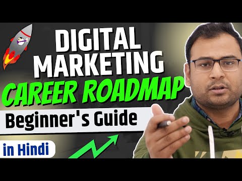 How to Optimize your LinkedIn Profile for Digital Marketing Job Umar Tazkeer