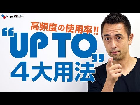 download lagu mp3 mp4 Make It Up To Me 意味, download lagu Make It Up To Me 意味 gratis, unduh video klip Download Make It Up To Me 意味 Mp3 dan Mp4 Music Online Gratis