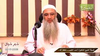 أريد أن احفظ القرآن هل من طريقة للحفظ؟ image