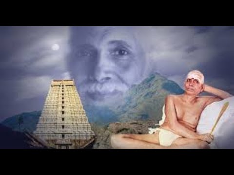 Ellam Ondre' Or 'All Is One' On Advaita Vedanta Is Recommended By Ramana Maharshi Part 1