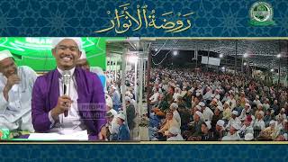 Download lagu 🔴guru yanor kalua pengajian rutin majelis raudhatul anwar kapuas mp3 Download lagu 🔴guru yanor kalua pengajian rutin majelis raudhatul anwar kapuas mp3