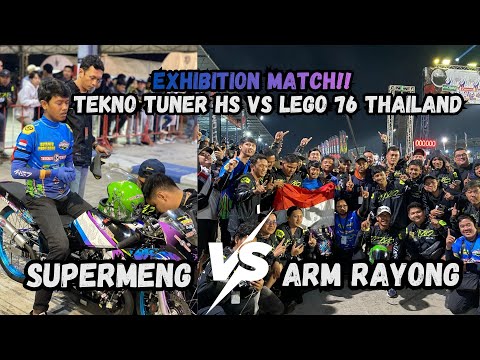 ONCAM‼️ EXHIBITION MATCH TEKNO TUNER VS LEGO76 THAILAND