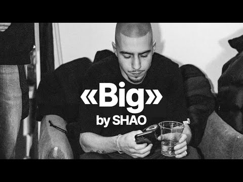 FRIENDLY THUG 52 NGG x KIZARU Type Beat «Big»